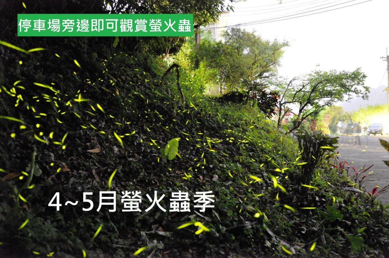 Very Happy Homestay 平渓区 エクステリア 写真